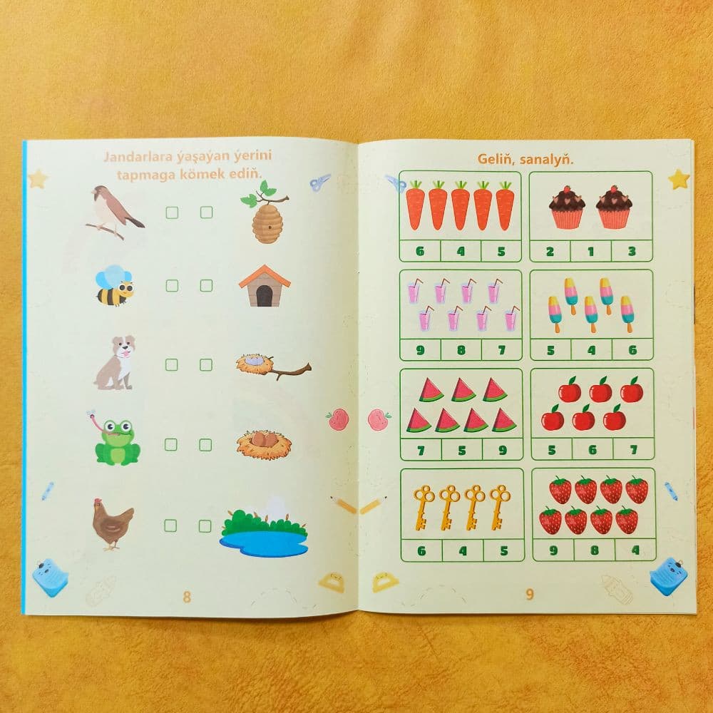 Mergen we Merjen Zehin soraglary kitaby 3-4 ýaş, 23 sahypa