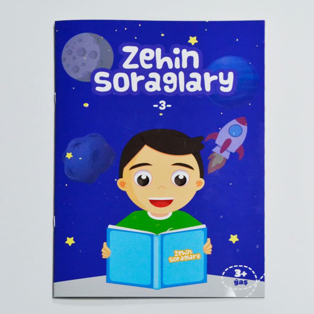 Книга умственных вопросов-3  3+ лет
