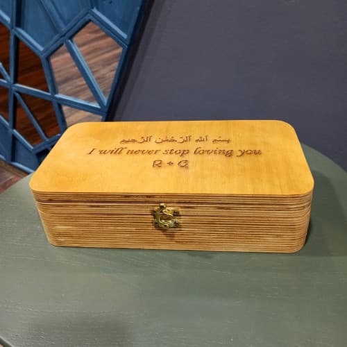 Шкатулка для хранения с надписью