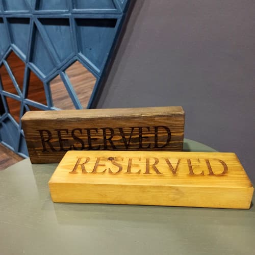 Резерв из дерева