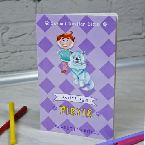 Çagalar üçin türk dilinde hekaýa kitaby " Mähirli pişijek Pirtik"