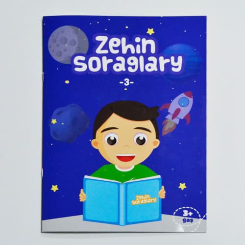 Книга умственных вопросов-3  3+ лет